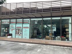 The Glades (D16), Retail #576545291